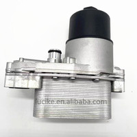 Ensemble refroidisseur d'huile moteur LR013149 LR040738 pour Land Rover Discovery 4 L319 Range Rover Sport L320 L494 Vogue L405 3.0TD