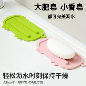Silicone Soap <b>Dish</b> Rectangular Wall Mount Self Drain Bathroom Storage <b>Rack</b> Mat - Product Image 5