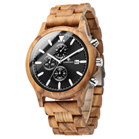 Jam Tangan Kayu Fashion KUNHUANG 1010 Logo Kustom Arloji Kayu