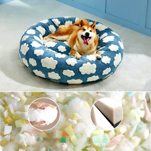 Cama de Lujo Personalizada para Perros y Gatos, Material de Fibra de Algodón Suave y Afelpado, Antideslizante, Autocalentable, Duradera, Gruesa y Plegable - Product Image 3