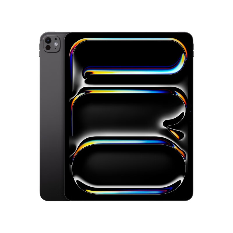 Deep Space Black