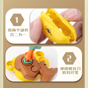 Pistola de Juguete de Tiranosaurio Rex con Balas Blandas, Juguete Educativo de Ensamblaje para Niños, Aleación y Plástico ABS, Marca DG, 3+ Años - Product Image 2
