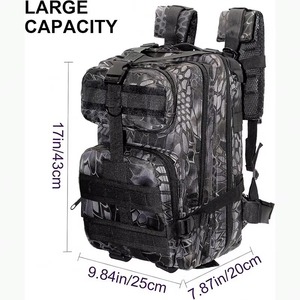 Échantillon gratuit : Sac à dos de pêche avec porte-cannes, porte-bouteille et sac de rangement pour équipement de pêche - Product Image 4