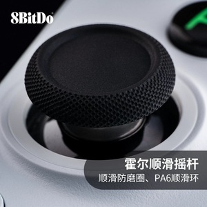 8Bitdo Ultimate BT Mobile <b>Gaming</b> <b>Controller</b> for Android With Hall Effect Joystick Gamepad 80LB01 Ultimate Wireless BT Connection - Product Image 4