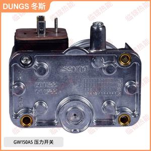 Pressostats en aluminium DUNGS originaux GW3A5 GW10A5 GW50A5 GW500A5 pour compresseurs d'air, systèmes CVC et pompes à eau – Contrôle de pression - Product Image 2