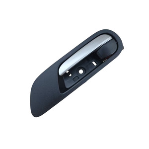 Mazda <b>Door</b> <b>Handle</b> BFF4-59-330 BBM5-59-330 Black Frame Matte Silver Interior <b>Replacement</b> Part - Product Image 3