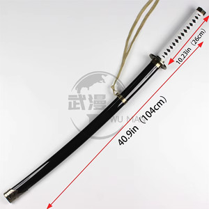 Espada <span class=keywords><strong>Yamato</strong></span> de Vergil de Devil May Cry de 40.9 Pulgadas, Réplica de <span class=keywords><strong>Cosplay</strong></span>, Katana de Anime sin Afilar con Funda Negra - Product Image 1