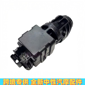 Capteur de température intérieur Ford G1B519C734AA, modèle en plastique à connexion rapide - Product Image 3