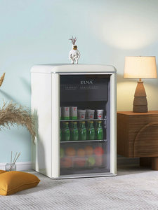 EUNA/YouNuo Réfrigérateur compact rétro 110L à dégivrage automatique pour boissons, idéal salon, bureau, appartement, <span class=keywords><strong>rouge</strong></span> - Product Image 2