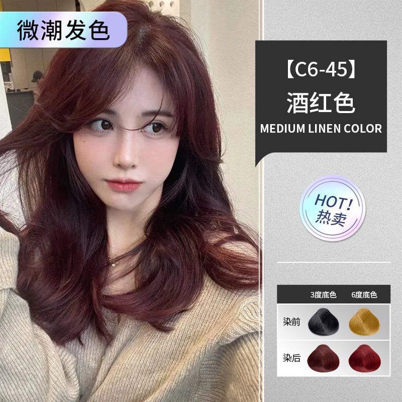 Burgundy (white hair)