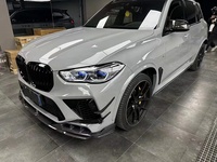 Convient pour BMW F95 X5M kit carrosserie type LD fibre de carbone diffuseur avant lèvre jupe latérale diffuseur arrière spoiler arrière aile supérieure