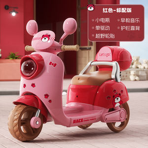 Großhandelspreis Ab Werk Kinder-Motorrad Aufsitzauto Elektrisches Motorrad für Kinder 6V Baby-Aufsitzspielzeug Motorrad für Kinder - Product Image 2