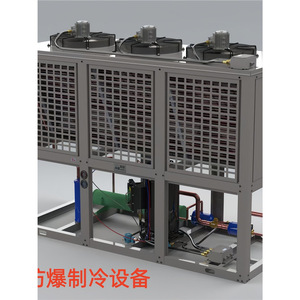 Unité de climatisation pour entrepôts frigorifiques DeFerlin, 3 à 30 CV, antidéflagrante, pour l'industrie alimentaire - Product Image 2