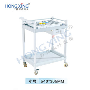 Hongxing Salon Trolley 725*525MM Plastic With Tray Nursing Treatment <b>Cart</b> - Product Image 2
