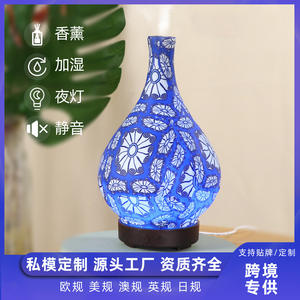 Humidificateur d'huiles essentielles en forme de tulipe personnalisable en usine avec veilleuse LED et contrôle tactile pour la maison (moins de 10 m²) - Product Image 4