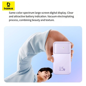 แบตเตอรี่สำรอง Baseus Ming <span class=keywords><strong>Dian</strong></span> สภาพ 95% ความจุ 20000mAh ชาร์จเร็วแบบ USB พกพาสะดวกสำหรับสมาร์ทโฟน - Product Image 3