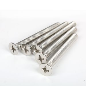 316ステンレス鋼十字穴皿ネジ GB 819.2 無塗装皿ネジ - Product Image 1