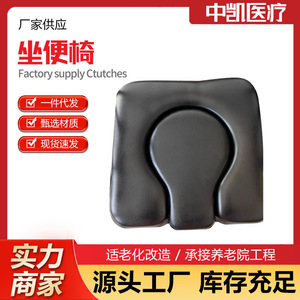 Commode chair for the elderly, <b>portable</b> toilet chair for pregnant women, foldable household toilet chair, toilet <b>stool</b> for the - Product Image 4