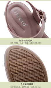 Moda yaz açık ayak PU deri topuklu sandalet yumuşak Soled Anti kayma sandalet kadınlar ve bayanlar için açık yürüyüş rahat ayakkabılar - Product Image 4