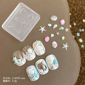 Molde de silicona estilo océano para uñas, molde 3D para tallar conchas, estrellas de mar, fácil de desmoldar, para adornos de uñas bonitos y de ensueño, herramientas de manicura - Product Image 2
