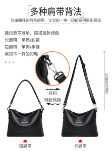 Nuevo Bolso Bandolera de Moda, Gran Capacidad, de Cuero Suave, Bolso de Mano para Mujer, Diseño de Lujo - Product Image 2