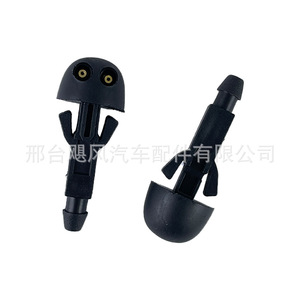 Boquilla de Lavaparabrisas para Automóviles Hurricane, 6405.W3, Plástico, Mecánica, para Citroën, Toyota, BYD - Product Image 3