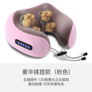 U-Shaped Massage Pillow Electric Neck Massager With Heat And Vibration Memory Foam Car Neck Support - Product Image 2