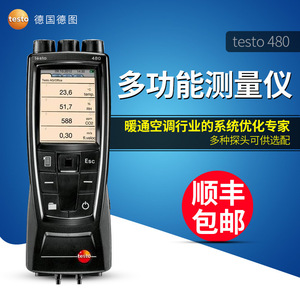Testo480 Instrument de mesure multifonctionnel, moniteur de qualité de l'air, vitesse du vent, température, humidité, pression, différence de pression - Product Image 4