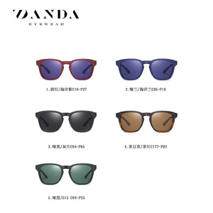 Danda Square Frame Polarized Sunglasses Black TAC Lens Men Outdoor Travel Driving Sun Protection 3307 - Product Image 5