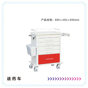 รถเข็นรักษาแผลแบบใหม่ รุ่น 720460800/980 มม. สำหรับใช้ในโรงพยาบาล - Product Image 3