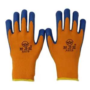 Зимние Рабочие перчатки из латекса с махровым покрытием для мужчин