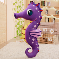 Peluche Hippocampe Personnalisée Charmante en Gros, Poupée Animale Marine Rembourrée pour Cadeau Enfant, Peluche Hippocampe Personnalisée