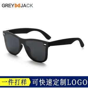 Lunettes de soleil polarisées Greyjack pour hommes, monture intégrale noire et marron, verres TAC UV400, style tendance - Product Image 4