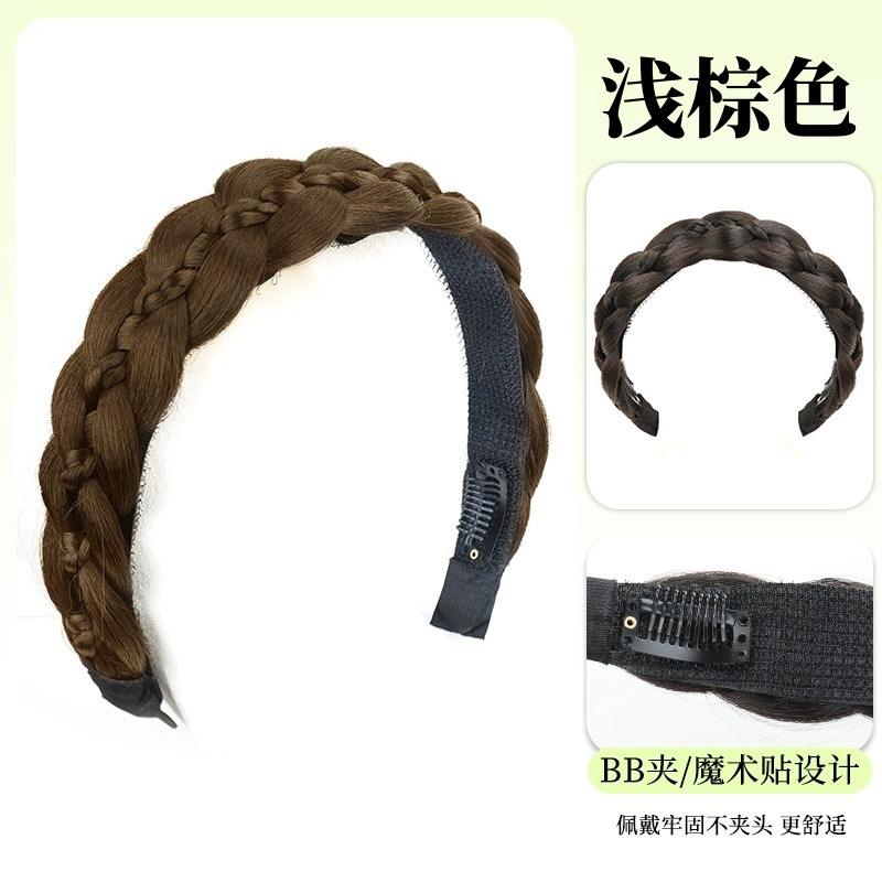 40ซม. [สีน้ำตาลอ่อน] เวลโคร