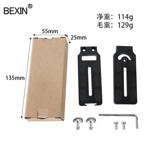 แผ่นยึดกล้อง BEXIN แบบ L พร้อมตัวล็อคแบบปลดเร็ว ทำจากอลูมิเนียมอัลลอย สำหรับกล้อง DSLR - Product Image 5