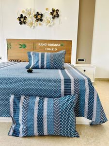 Multi Printed <b>Flat</b> Bed Sheet Set 100% Cotton 300TC Bedspread with 2 <b>Pillow</b> Covers Ethnic Nature Style for Home - Product Image 3