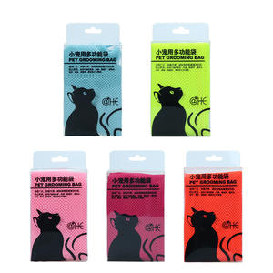 Sac multifonctionnel de lavage des ongles pour chat, accessoire de toilettage pour animaux de compagnie, anti-rayures, pour le bain, produit, livraison directe - Product Image 5