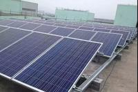 Support de montage au sol pour panneaux solaires en aluminium anodisé Al6005/T5 haute résistance et réglable, système de support de montage photovoltaïque pour toit plat