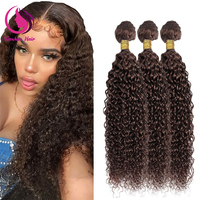 12A Paquete de 3 Extensiones de Cabello Humano Brasileño Ondulado al Agua, Color Marrón, Cabello Virgen Sin Procesar, Extensiones de Cabello Brasileño Mink