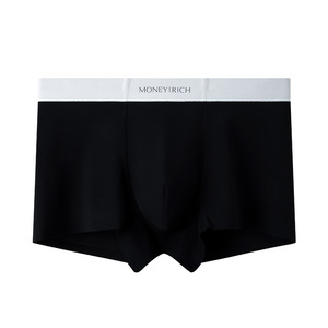 Boxer Estivi da Uomo in Tessuto Morbido Senza Cuciture, Alta Elasticità, Taglie Grandi, Vita Media, Traspiranti ed Ecologici - Product Image 5