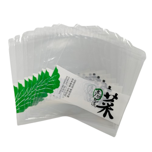 Bolsas de BOPP Antivaho Autoadhesivas para Lechuga, Grado Alimenticio, para Envasado de Vegetales, con Orificios de Ventilación Transparentes, Impresión de Logotipo Personalizado - Product Image 4