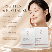 Masque de Nuit Réparateur Éclat Anti-Âge au Nonapeptide-1 et Ergothionéine – Soin Visage Nuit Réparateur – Marque Blanche