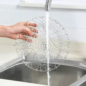 Panier multifonction pliable pour frites, légumes et fruits, en acier inoxydable, télescopique, avec filtre à huile pour la maison - Product Image 5