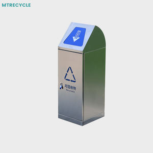 4 <span class=keywords><strong>compartimentos</strong></span>, papelera <span class=keywords><strong>de</strong></span> reciclaje <span class=keywords><strong>de</strong></span> calle conectada, parque, gimnasio, estructura <span class=keywords><strong>de</strong></span> pie, <span class=keywords><strong>basura</strong></span>, <span class=keywords><strong>cubo</strong></span> <span class=keywords><strong>de</strong></span> <span class=keywords><strong>basura</strong></span> creativo <span class=keywords><strong>de</strong></span> acero inoxidable para exteriores - Product Image 6