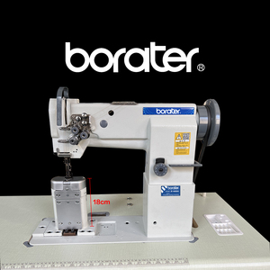 Máquina de Coser de Doble Aguja de Alta Resistencia B-4400H para Materiales Mixtos, Adecuada para Asientos de Automóvil, Bolsos de Cuero, Carpas - Product Image 2