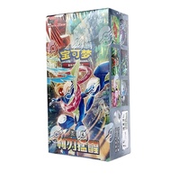 15.0 Booster Authentic Simplified Chinese Pokemon TCG Sealed Booster Box Rare Holo SAR SR Cards Hobby Collectible Wholesale