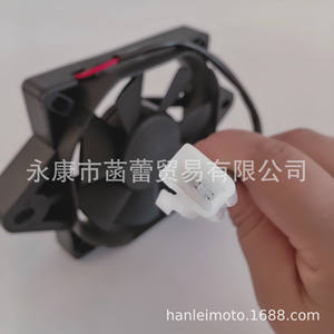 DC12V 125-150CC Square Plastic <b>Cooling</b> <b>Fan</b> for Motorcycle/ATV Radiator Oil Cooler <b>Water</b> Tank Motorcycle/ATV Radiator Oil Cooler - Product Image 1