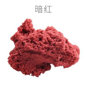 1Kg sihirli oyun kum kabarık 3C toksik olmayan eğitim renkli dinamik modelleme oyna kum - Product Image 4