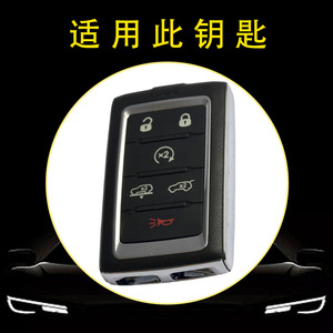 Huanyue Car Key Protector Tpu For Jeep Renegade Grand Cherokee Grand Commander - Product Image 4