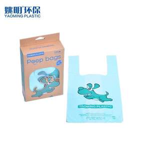 Luxury/Simple/Cartoon Eco-Friendly 100% Compostable Biodegradable Durable Scented Dog Poop Bags 5-<b>Layer</b> Custom Printed Reusable - Product Image 4